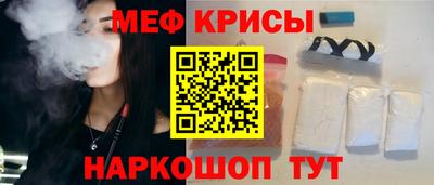 кокаин перу Заводоуковск