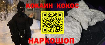 герыч Заволжье