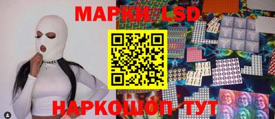 герыч Заволжье