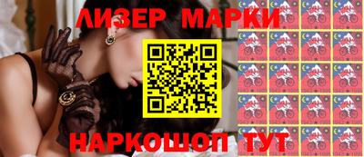 герыч Заволжье