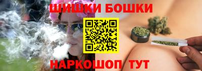 герыч Заволжье