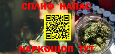 кокаин перу Заводоуковск