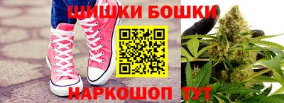 кокаин перу Заводоуковск