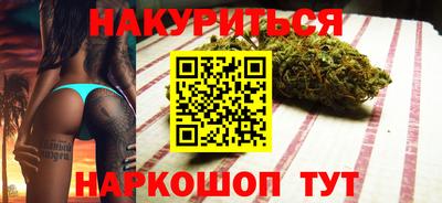 герыч Заволжье