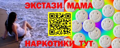 кокаин перу Заводоуковск