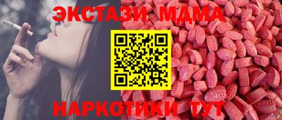 кокаин перу Заводоуковск