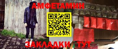 кокаин перу Заводоуковск