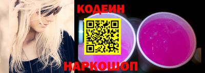 гидра Жуковский