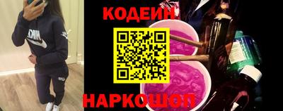 герыч Заволжье