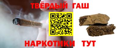 герыч Заволжье
