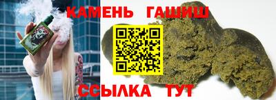 кокаин перу Заводоуковск