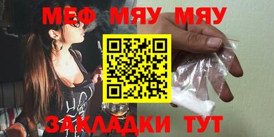 герыч Заволжье