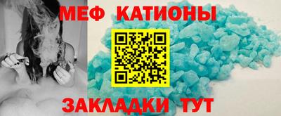герыч Заволжье