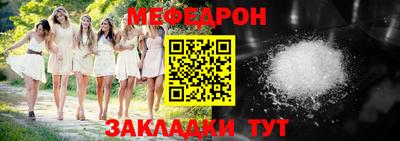 кокаин перу Заводоуковск